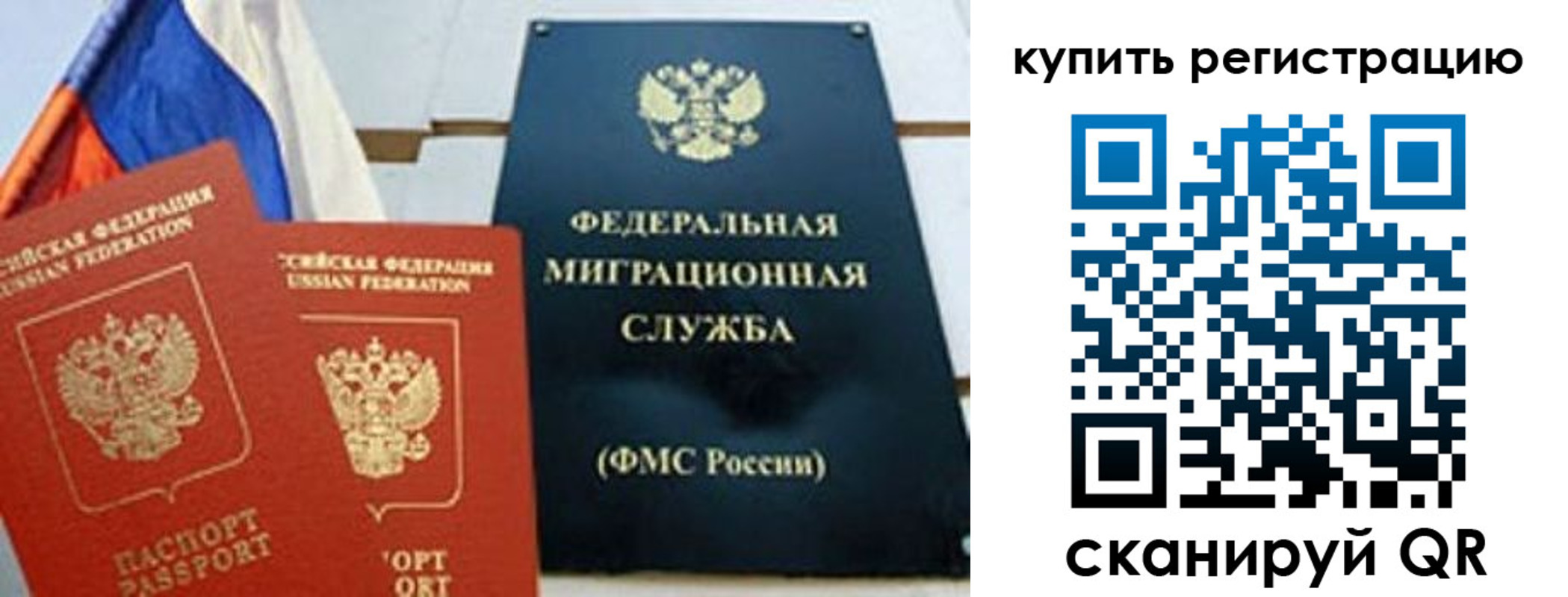 форма 3 в Нарткале